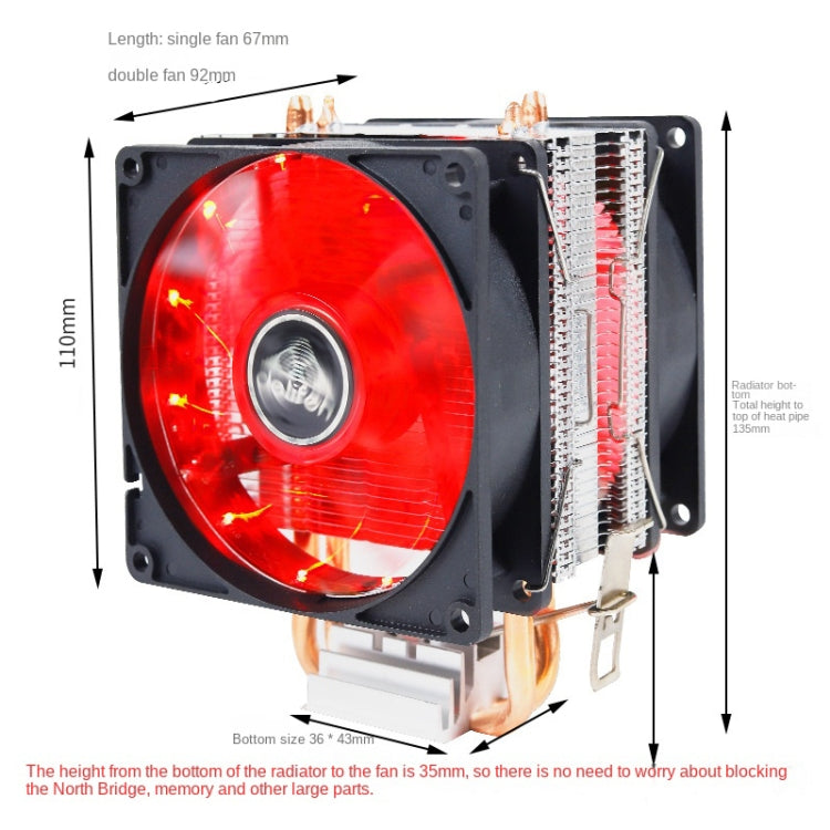 Desktop Computer 6 Copper Tube CPU Radiator Super Quiet PWM Double Fan - Fan Cooling by PMC Jewellery | Online Shopping South Africa | PMC Jewellery | Buy Now Pay Later Mobicred