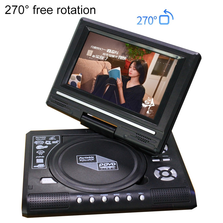 7.8 inch Portable DVD with TV Player, Support SD / MMC Card / Game Function / USB Port(UK Plug) - DVD & LCD Player by PMC Jewellery | Online Shopping South Africa | PMC Jewellery | Buy Now Pay Later Mobicred