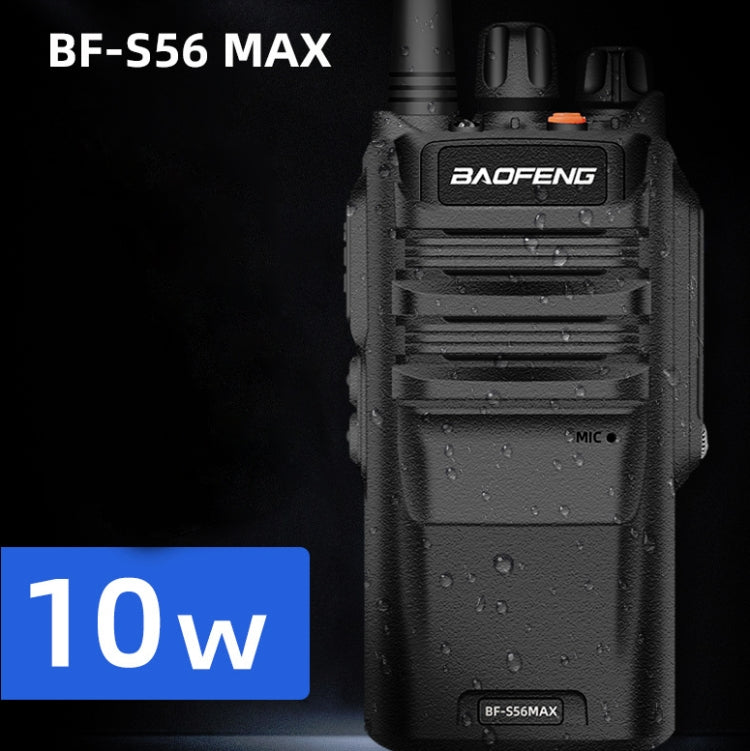 Baofeng BF-S56MAX High-power Waterproof Handheld Communication Device Walkie-talkie, Plug Specifications:UK Plug - Handheld Walkie Talkie by Baofeng | Online Shopping South Africa | PMC Jewellery | Buy Now Pay Later Mobicred