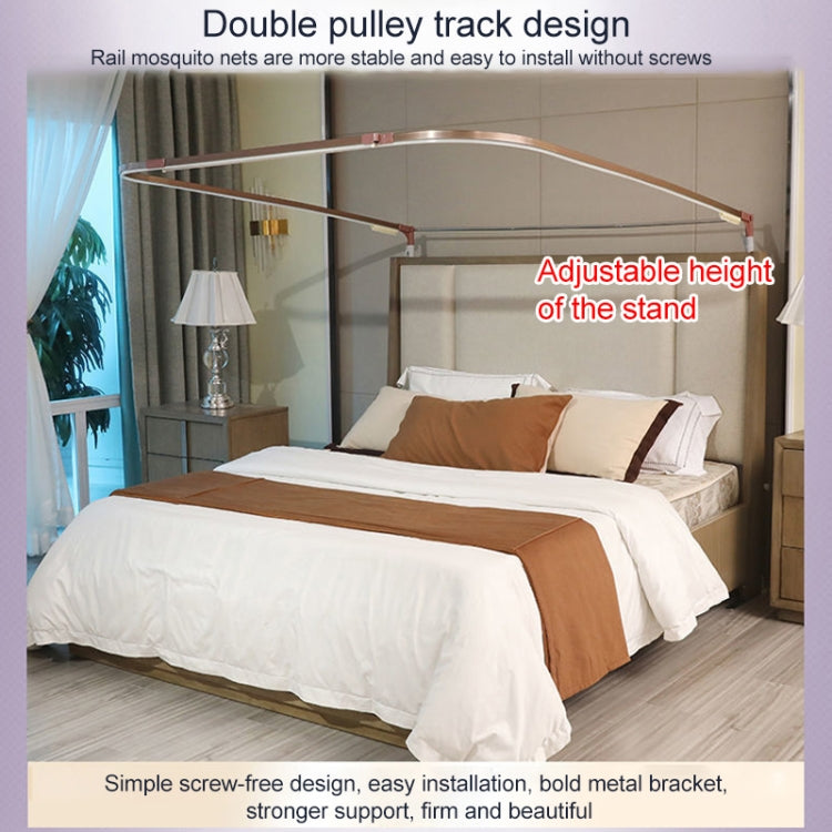 U-shaped Guide Bracket Encryption Thickening Household Mosquito Net, Size:200x220 cm(Silver Gray) - Mosquito Nets by PMC Jewellery | Online Shopping South Africa | PMC Jewellery