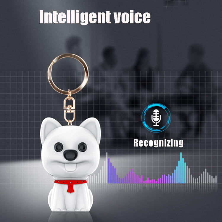 E300 Cute Pet High-Definition Noise Reduction Smart Voice Recorder MP3 Player, Capacity: 16GB(White) - Recording Pen by PMC Jewellery | Online Shopping South Africa | PMC Jewellery | Buy Now Pay Later Mobicred