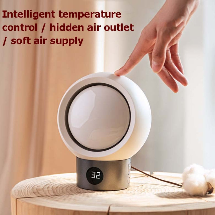 Planetary Heater Home Small Desktop Smart Heater With Temperature Display CN Plug(White) - Electric Heaters by PMC Jewellery | Online Shopping South Africa | PMC Jewellery | Buy Now Pay Later Mobicred