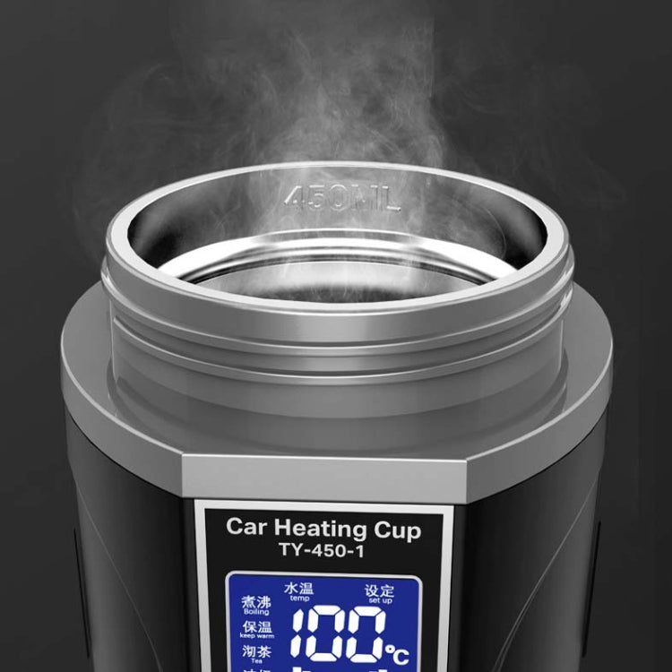 450ml Car Heating Water Bottle Thermos Mug Car Truck Universal Boiling Water Cup, Style:Car Models(White) - Heating Cups by PMC Jewellery | Online Shopping South Africa | PMC Jewellery | Buy Now Pay Later Mobicred