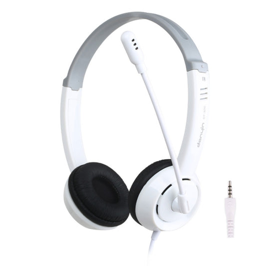 DANYIN DT326 Head-mounted Desktop Computer Children Learning Wire Headset with Microphone, Cable Length:1.8m, Style:Single Hole Four-level(White) - Multimedia Headset by Danyin | Online Shopping South Africa | PMC Jewellery | Buy Now Pay Later Mobicred