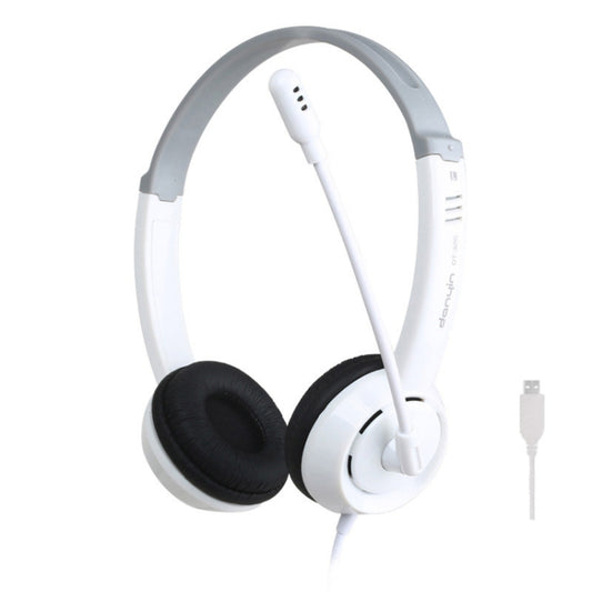 DANYIN DT326 Head-mounted Desktop Computer Children Learning Wire Headset with Microphone, Cable Length:1.8m, Style:USB(White) - Multimedia Headset by Danyin | Online Shopping South Africa | PMC Jewellery | Buy Now Pay Later Mobicred