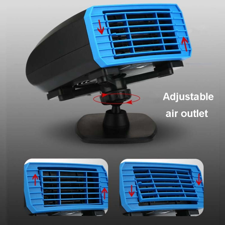 12V Multifunctional Heater For Car 360 Degree Rotating Car Heater, Style:Base Model - Heating & Fans by PMC Jewellery | Online Shopping South Africa | PMC Jewellery | Buy Now Pay Later Mobicred