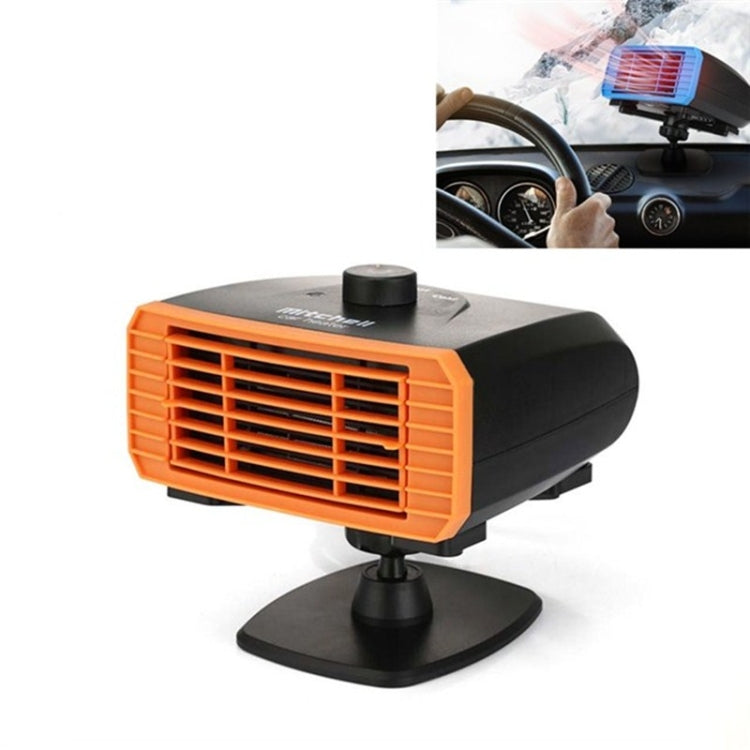 24V Multifunctional Heater For Car 360 Degree Rotating Car Heater, Style:Base Model - Heating & Fans by PMC Jewellery | Online Shopping South Africa | PMC Jewellery | Buy Now Pay Later Mobicred