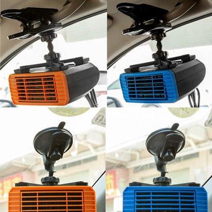 12V Multifunctional Heater For Car 360 Degree Rotating Car Heater, Style:Clip Model - Heating & Fans by PMC Jewellery | Online Shopping South Africa | PMC Jewellery | Buy Now Pay Later Mobicred