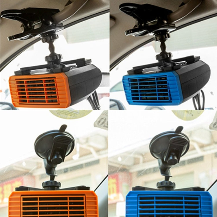 24V Multifunctional Heater For Car 360 Degree Rotating Car Heater, Style:Clip Model - Heating & Fans by PMC Jewellery | Online Shopping South Africa | PMC Jewellery | Buy Now Pay Later Mobicred