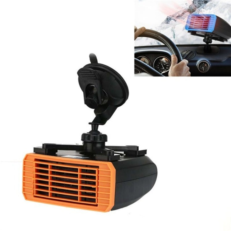 24V Multifunctional Heater For Car 360 Degree Rotating Car Heater, Style:Sucker Model - Heating & Fans by PMC Jewellery | Online Shopping South Africa | PMC Jewellery | Buy Now Pay Later Mobicred