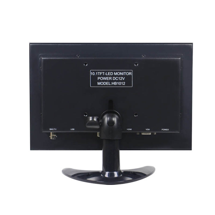 ZGYNK B1042 Portable High-Definition Metal Computer Monitor Display, Size:7 inch VGA AV HDMI BNC - LCD Monitors by ZGYNK | Online Shopping South Africa | PMC Jewellery | Buy Now Pay Later Mobicred