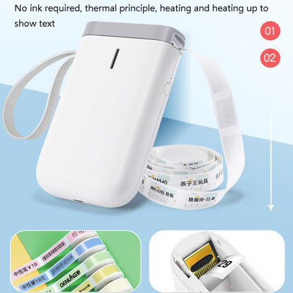 NIIMBOT D11 Thermal Label Printer Bluetooth Handheld Portable Sticker Mobile Phone Printer (White) - Printer by PMC Jewellery | Online Shopping South Africa | PMC Jewellery | Buy Now Pay Later Mobicred