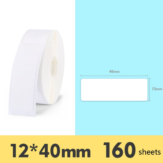 2 PCS Supermarket Goods Sticker Price Tag Paper Self-Adhesive Thermal Label Paper for NIIMBOT D11, Size: White 12x40mm 160 Sheets - Printer Accessories by PMC Jewellery | Online Shopping South Africa | PMC Jewellery | Buy Now Pay Later Mobicred