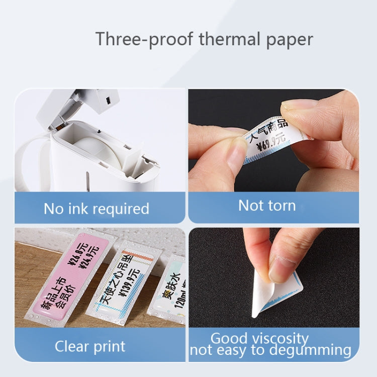 2 PCS Supermarket Goods Sticker Price Tag Paper Self-Adhesive Thermal Label Paper for NIIMBOT D11, Size: White 12x40mm 160 Sheets - Printer Accessories by PMC Jewellery | Online Shopping South Africa | PMC Jewellery | Buy Now Pay Later Mobicred