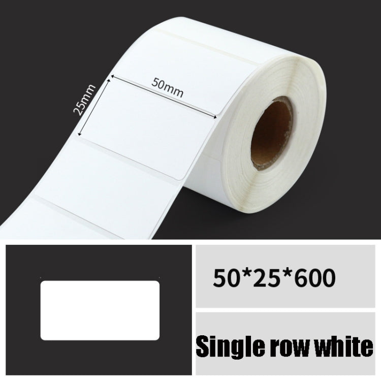 Printing Paper Dumb Silver Paper Plane Equipment Fixed Asset Label for NIIMBOT B50W, Size: 50x25mm White - Printer Accessories by PMC Jewellery | Online Shopping South Africa | PMC Jewellery | Buy Now Pay Later Mobicred