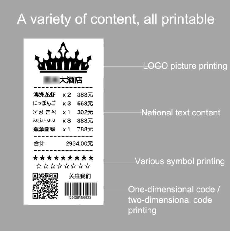 58HB6 Portable Bluetooth Thermal Printer Label Takeaway Receipt Machine, Supports Multi-Language & Symbol/Picture Printing, Model: US Plug (Spanish) - Printer by PMC Jewellery | Online Shopping South Africa | PMC Jewellery | Buy Now Pay Later Mobicred