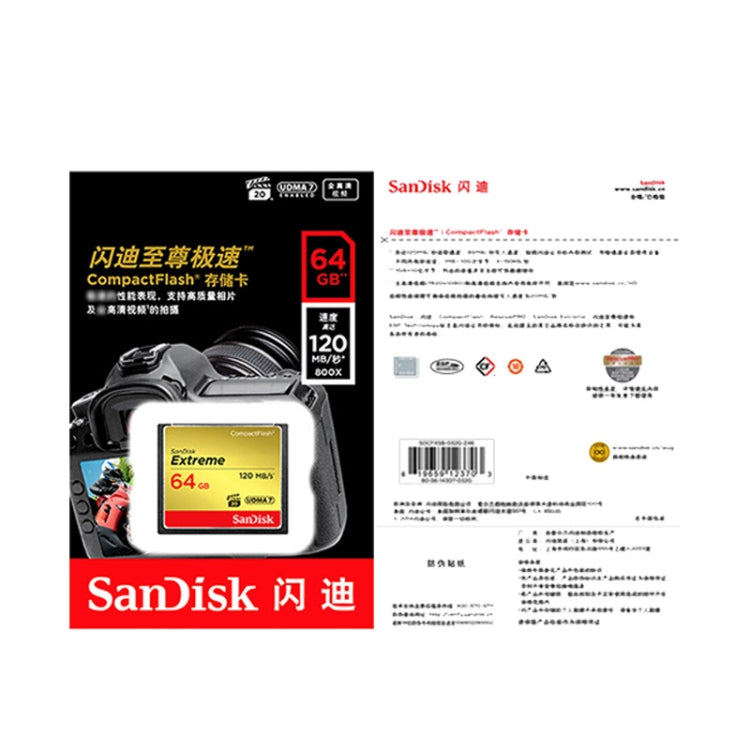 SanDisk CFXPS-1067X High Speed CF Card Camera SLR Camera Memory Card CF-120M/S, Capacity: 64GB - CF Card by PMC Jewellery | Online Shopping South Africa | PMC Jewellery | Buy Now Pay Later Mobicred