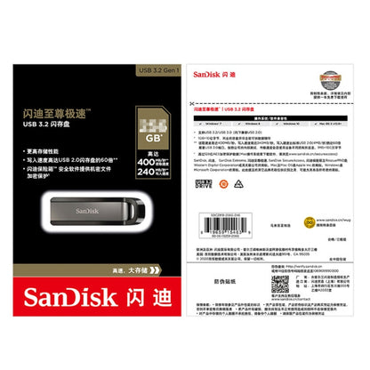 SanDisk CZ810 High Speed USB 3.2 Metal Business Encrypted Solid State Flash Drive, Capacity: 64GB - USB Flash Drives by SanDisk | Online Shopping South Africa | PMC Jewellery | Buy Now Pay Later Mobicred