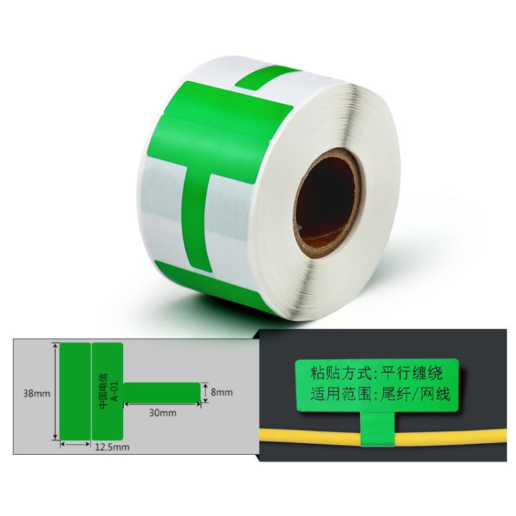 Printing Paper Cable Label For NIIMBOT B50 Labeling Machine(02T-Green) - Printer Accessories by NIIMBOT | Online Shopping South Africa | PMC Jewellery | Buy Now Pay Later Mobicred