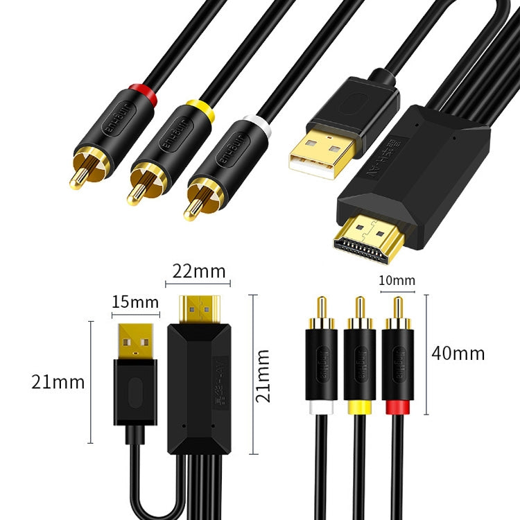 2m JingHua HDMI-3RCA HDMI To 3RCA Conversion Cable Set-Top TV Projector AV Lotus Converter Cable - Cable by JingHua | Online Shopping South Africa | PMC Jewellery | Buy Now Pay Later Mobicred