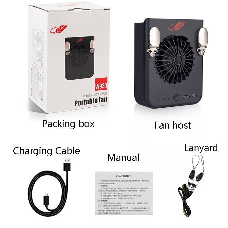 W920 Hanging Waist Hanging Neck Small Fan Outdoor Portable Handheld Usb Charging Turbine Cycle Fan(Black) - Electric Fans by PMC Jewellery | Online Shopping South Africa | PMC Jewellery | Buy Now Pay Later Mobicred