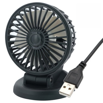 F409 Car Fan General Car Shaking Head Fan(USB Interface 5V) - Heating & Fans by PMC Jewellery | Online Shopping South Africa | PMC Jewellery | Buy Now Pay Later Mobicred