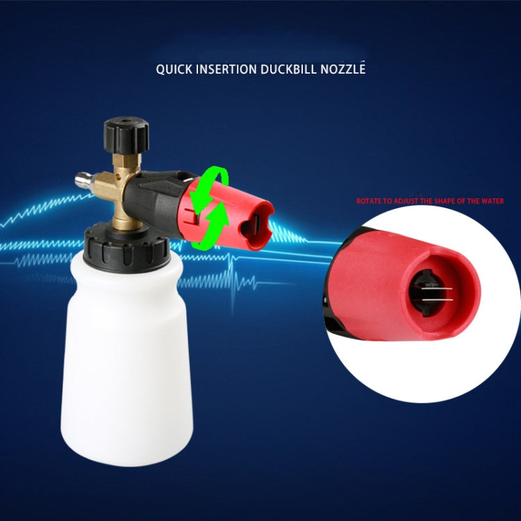 High Pressure Car Wash Water Gun Foam Pot Snowflake PA Foam Pot - Car Washer & Accessories by PMC Jewellery | Online Shopping South Africa | PMC Jewellery