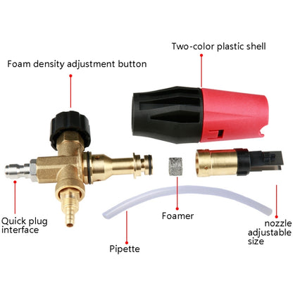 High Pressure Car Wash Water Gun Foam Pot Snowflake PA Foam Pot - Car Washer & Accessories by PMC Jewellery | Online Shopping South Africa | PMC Jewellery