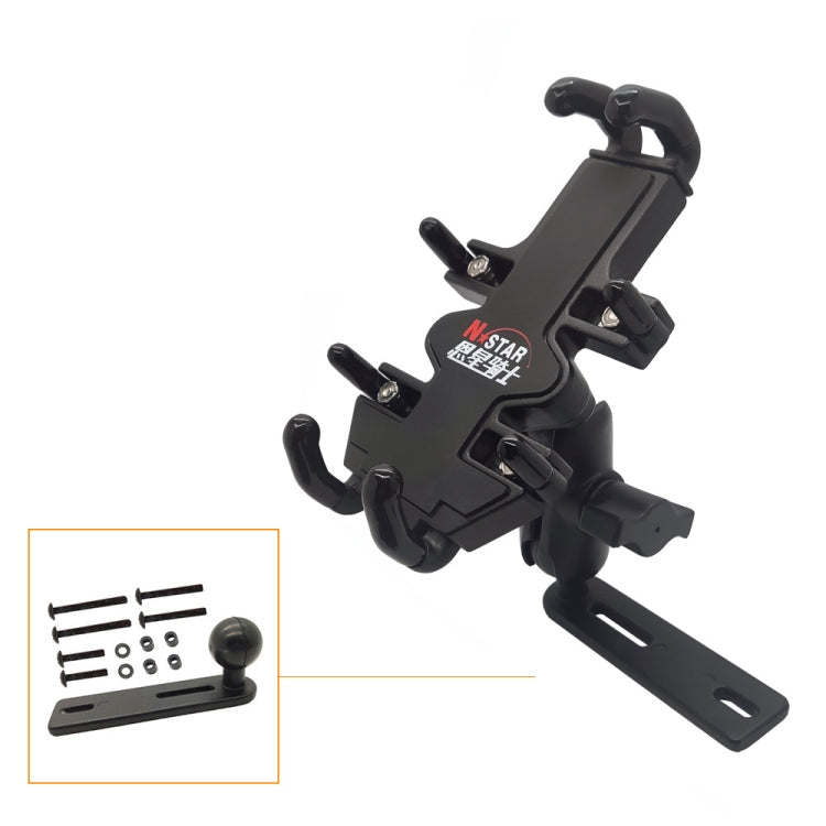 N-STAR NJN001 Motorcycle Bicycle Compatible Mobile Phone Bracket Aluminum Accessories Riding Equipment(With Pump Cover) - Holders by N-STAR | Online Shopping South Africa | PMC Jewellery | Buy Now Pay Later Mobicred