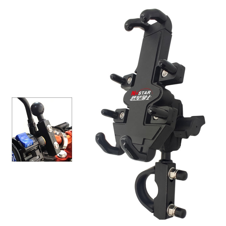 N-STAR Motorcycle Bicycle Composite Version Of Mobile Phone Bracket Multifunctional Accessories Lightweight Riding Equipment(Long Stitch) - Holders by N-STAR | Online Shopping South Africa | PMC Jewellery | Buy Now Pay Later Mobicred