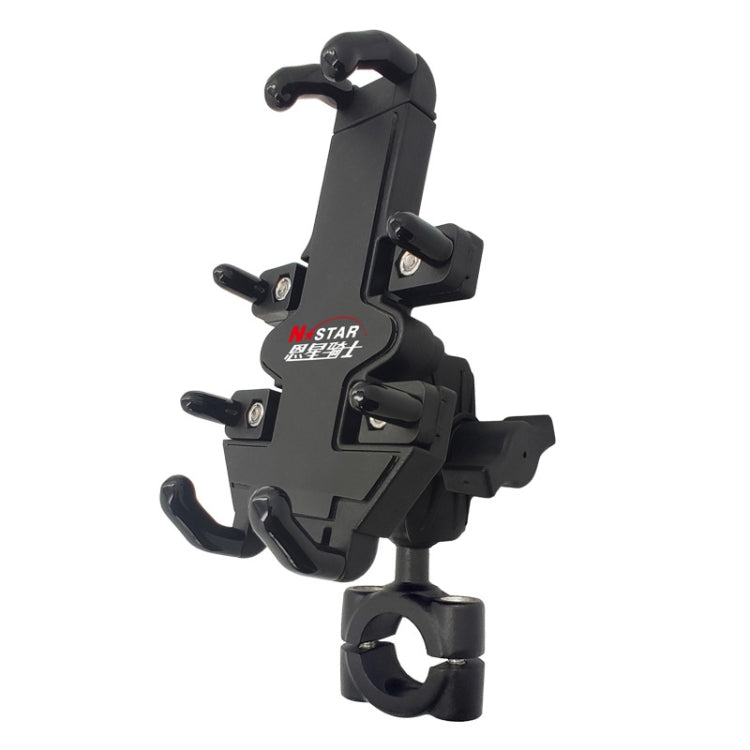 N-STAR Motorcycle Bicycle Composite Version Of Mobile Phone Bracket Multifunctional Accessories Lightweight Riding Equipment(Mid Rod Ball Head) - Holders by N-STAR | Online Shopping South Africa | PMC Jewellery | Buy Now Pay Later Mobicred