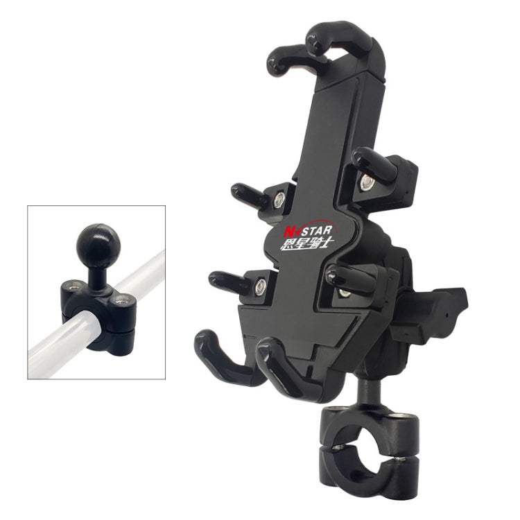 N-STAR Motorcycle Bicycle Composite Version Of Mobile Phone Bracket Multifunctional Accessories Lightweight Riding Equipment(Mid Rod Ball Head) - Holders by N-STAR | Online Shopping South Africa | PMC Jewellery | Buy Now Pay Later Mobicred