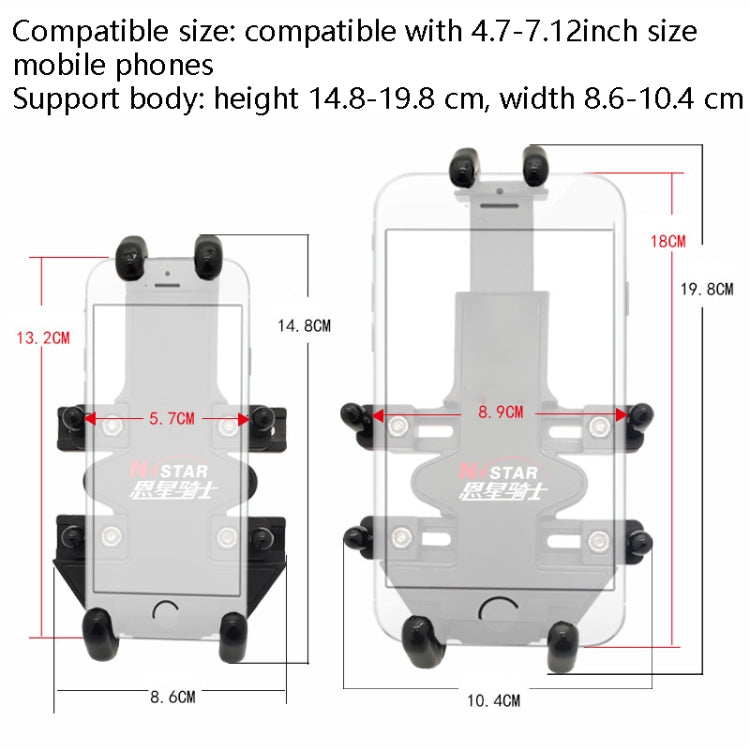 N-STAR Motorcycle Bicycle Composite Version Of Mobile Phone Bracket Multifunctional Accessories Lightweight Riding Equipment(Hollow M8 Ball Head) - Holders by N-STAR | Online Shopping South Africa | PMC Jewellery | Buy Now Pay Later Mobicred