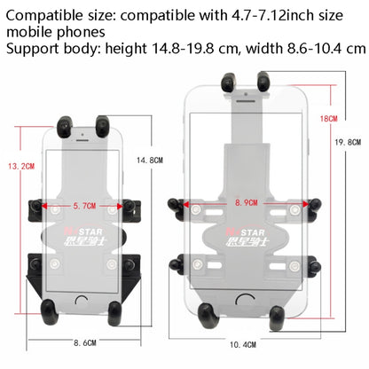 N-STAR Motorcycle Bicycle Composite Version Of Mobile Phone Bracket Multifunctional Accessories Lightweight Riding Equipment(Hollow M8 Ball Head) - Holders by N-STAR | Online Shopping South Africa | PMC Jewellery | Buy Now Pay Later Mobicred