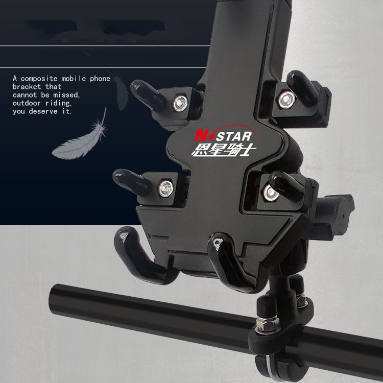 N-STAR Motorcycle Bicycle Composite Version Of Mobile Phone Bracket Multifunctional Accessories Lightweight Riding Equipment(Crooked Ball Head) - Holders by N-STAR | Online Shopping South Africa | PMC Jewellery | Buy Now Pay Later Mobicred