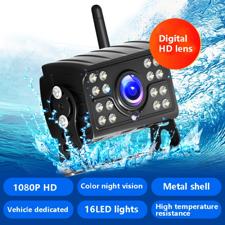 7 Inch Digital Wireless Reversing Image 1080P Video System Truck Monitoring Driving Recorder Single Road+1 Night Video Camera - Rear View Cameras by PMC Jewellery | Online Shopping South Africa | PMC Jewellery