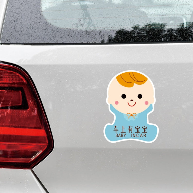 10 PCS There Is A Baby In The Car Stickers Warning Stickers Style: CT203 Baby R Boy Magnetic Stickers - Warning Sticker by PMC Jewellery | Online Shopping South Africa | PMC Jewellery | Buy Now Pay Later Mobicred