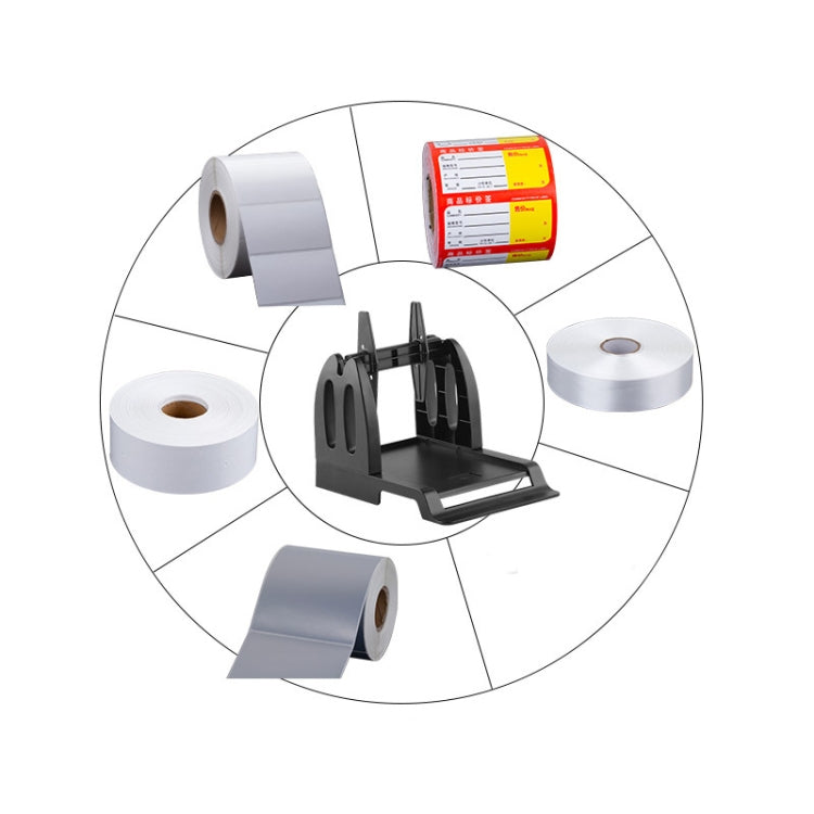 Barcode Printer Bracket Label Paper Electronic Face Bill Express Bill Special External Universal Paper Tray - Printer Accessories by PMC Jewellery | Online Shopping South Africa | PMC Jewellery | Buy Now Pay Later Mobicred