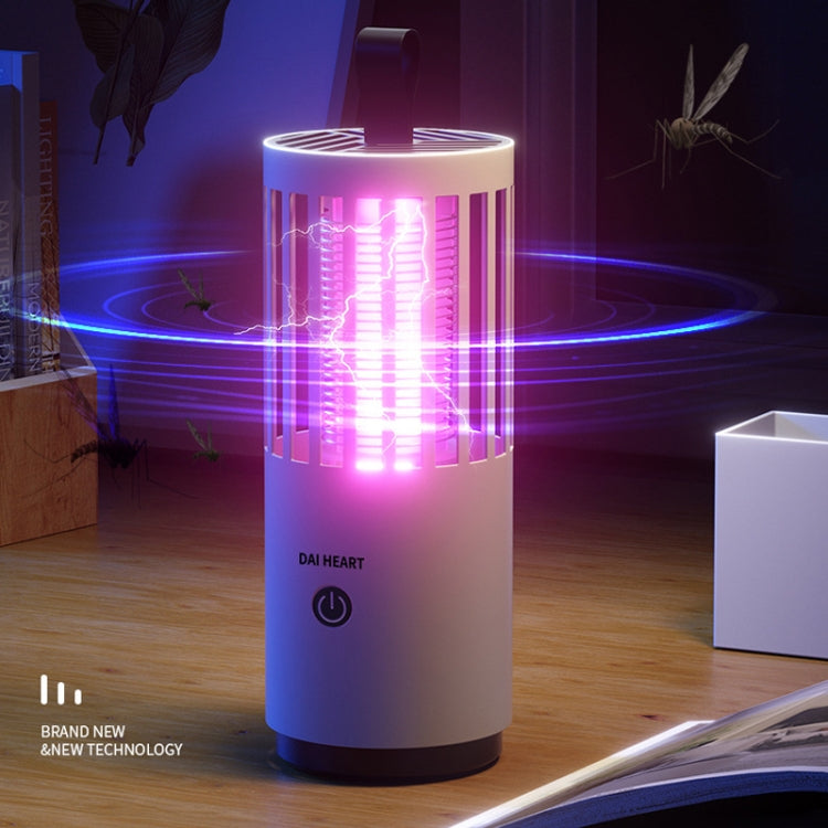 DAI HEART Electric Mosquito Killer Lamp Outdoor Household Photocatalyst Mosquito Killer,Style: Rechargeable - Repellents by DAI HEART | Online Shopping South Africa | PMC Jewellery | Buy Now Pay Later Mobicred