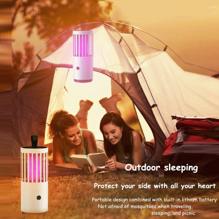 DAI HEART Electric Mosquito Killer Lamp Outdoor Household Photocatalyst Mosquito Killer,Style: Rechargeable - Repellents by DAI HEART | Online Shopping South Africa | PMC Jewellery | Buy Now Pay Later Mobicred