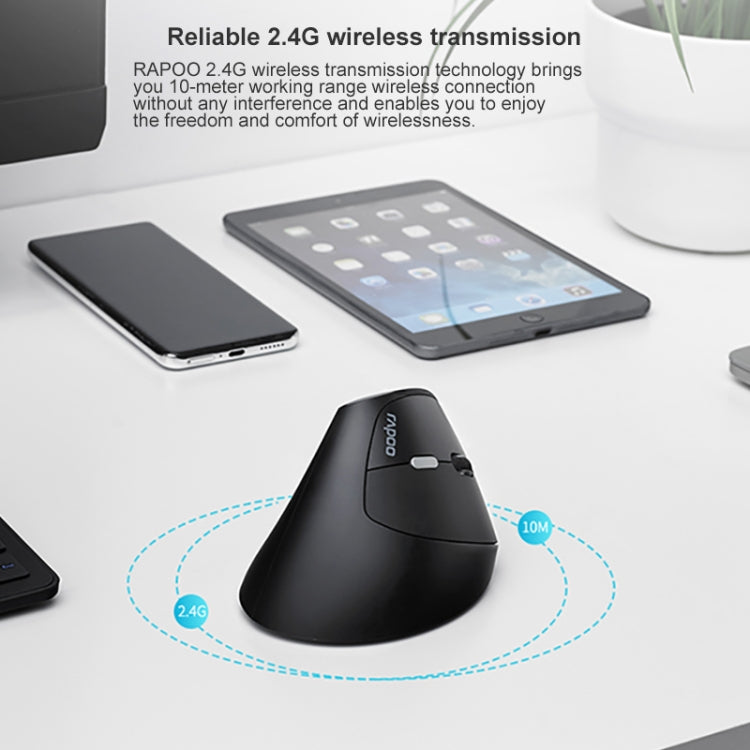 Rapoo MV20 Ergonomic Wireless Silent Vertical Mouse(Silent Version) - Wireless Mice by Rapoo | Online Shopping South Africa | PMC Jewellery | Buy Now Pay Later Mobicred