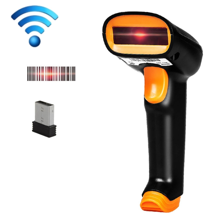 Express Barcode Scanner With Storage USB Wireless Scanner, Specification： Two-dimensional - Barcode Scanner by PMC Jewellery | Online Shopping South Africa | PMC Jewellery | Buy Now Pay Later Mobicred