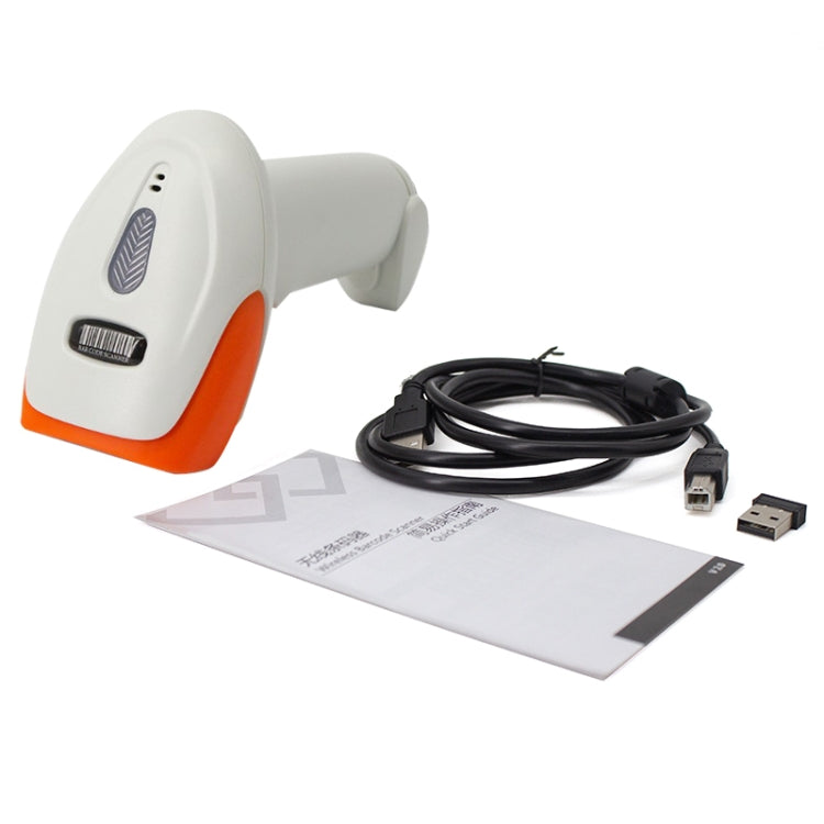 SYCREADER Supermarket Laser Barcode Scanner, Model: Two-dimensional Wireless - Barcode Scanner by PMC Jewellery | Online Shopping South Africa | PMC Jewellery | Buy Now Pay Later Mobicred