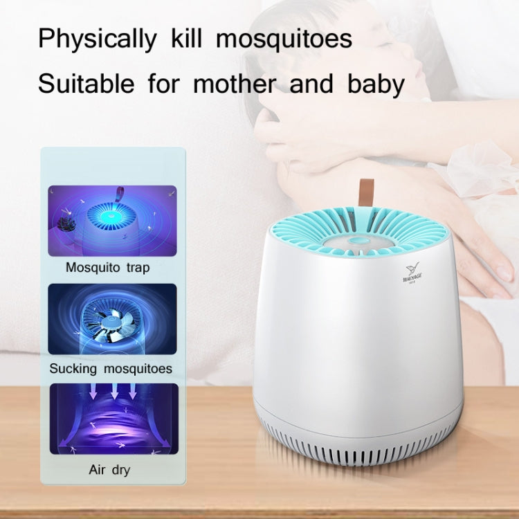 YAGE Household Indoor Mosquito Killer Lamp Silent Physical Fly Killer and Mosquito Repellent(M104) - Repellents by YAGE | Online Shopping South Africa | PMC Jewellery | Buy Now Pay Later Mobicred