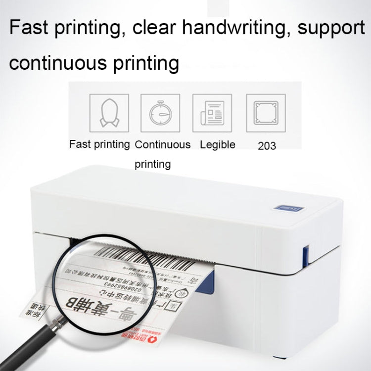 QIRUI 104mm Express Order Printer Thermal Self-adhesive Label Printer, Style:QR-488(US Plug) - Printer by PMC Jewellery | Online Shopping South Africa | PMC Jewellery | Buy Now Pay Later Mobicred