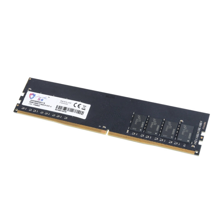 JingHai DDR4 4G Low Pressure Version 1.2V Desktop RAM(2400MHz) - RAMs by JingHai | Online Shopping South Africa | PMC Jewellery | Buy Now Pay Later Mobicred