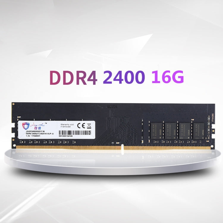 JingHai PC4 DDR4 16G Single Strip Desktop Memory(2666MHz) - RAMs by JingHai | Online Shopping South Africa | PMC Jewellery | Buy Now Pay Later Mobicred