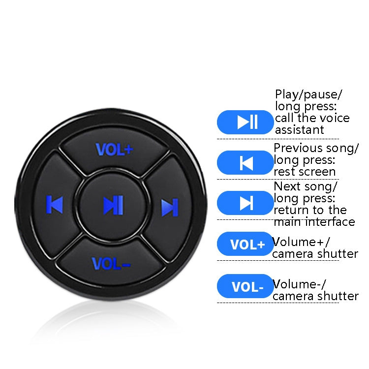 Car Mobile Phone Remote Control Bluetooth Wireless Multimedia Button Remote Control Music Playback Selfie, Colour: Black - Bluetooth Car Kits by PMC Jewellery | Online Shopping South Africa | PMC Jewellery | Buy Now Pay Later Mobicred