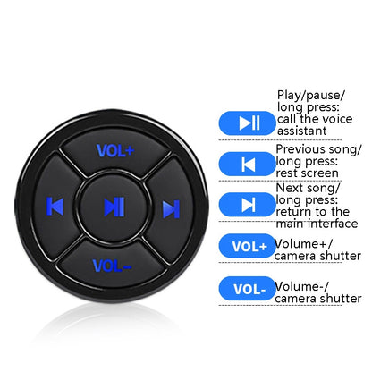 Car Mobile Phone Remote Control Bluetooth Wireless Multimedia Button Remote Control Music Playback Selfie, Colour: Black - Bluetooth Car Kits by PMC Jewellery | Online Shopping South Africa | PMC Jewellery | Buy Now Pay Later Mobicred