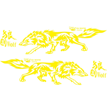 D-70 Wolf Totem Car Stickers Car Personality Modified Car Stickers(Yellow) - Decorative Sticker by PMC Jewellery | Online Shopping South Africa | PMC Jewellery | Buy Now Pay Later Mobicred